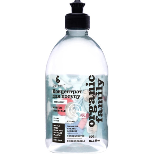Натуральний рідкий засіб для миття посуду Purenn Organic Family Winter Fairytale Sensitive неароматизований з яблуком, 0,5 л